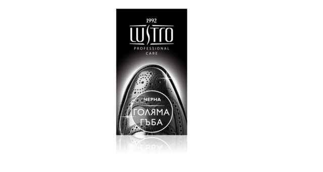 Лустро Кеър ООД - село Бенковски | Дейности - снимка 1