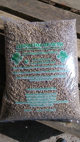 Андрал ЕООД - град Бургас | Дървен материал - снимка 6