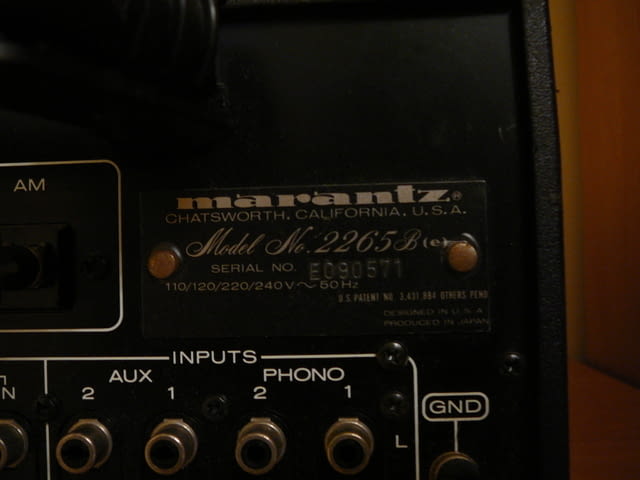 Marantz 2265b MARANTZ - city of Pazardzhik | Amplifiers & Boards - снимка 7