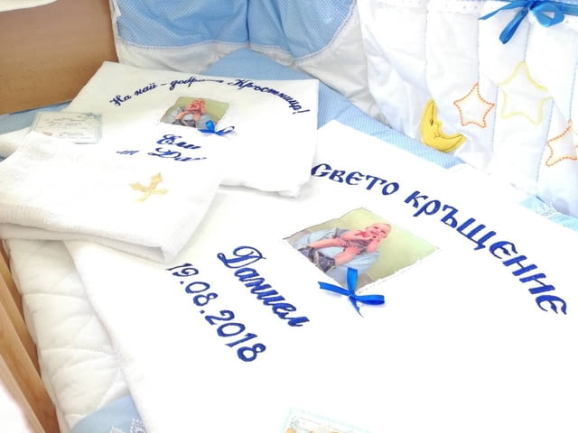 Детски магазин Бебешка визитка - град Варна | Бутици - снимка 1