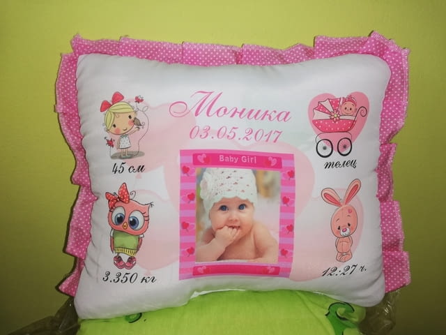 Детски магазин Бебешка визитка - град Варна | Бутици - снимка 3