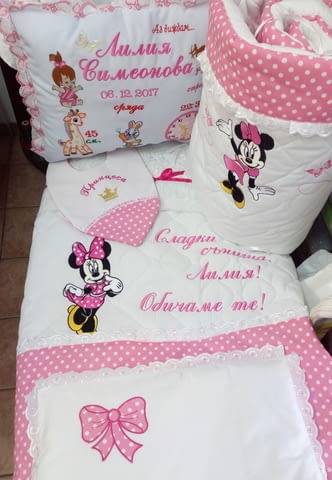 Детски магазин Бебешка визитка - град Варна | Бутици - снимка 10