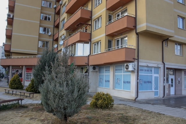 Глобал Дентал Клиник АИППДП ЕООД, град София | Стоматологични клиники и кабинети - снимка 3