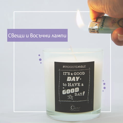 Casyopea - натурални козметични продукти, city of Sofia | Cosmetics and Perfumery - снимка 3