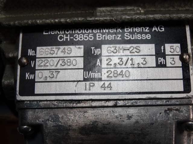 Мотор-шпиндел SFJ-40 Машиностроене, На дребно - град Пловдив | Промишлено Оборудване - снимка 5