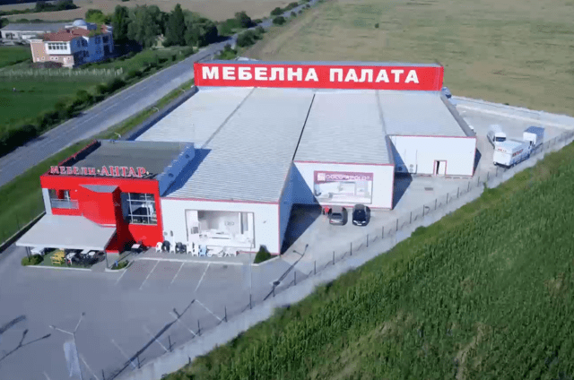 Антар ООД - град Търговище | Бани - обзавеждане и съоражения - снимка 2