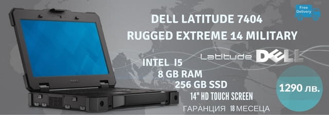 Диджитъл Клауд ЕООД - град Ямбол | Компютри и компютърни системи - снимка 1