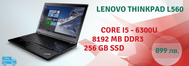 Диджитъл Клауд ЕООД - град Ямбол | Компютри и компютърни системи - снимка 5