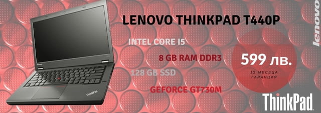 Диджитъл Клауд ЕООД - град Ямбол | Компютри и компютърни системи - снимка 6