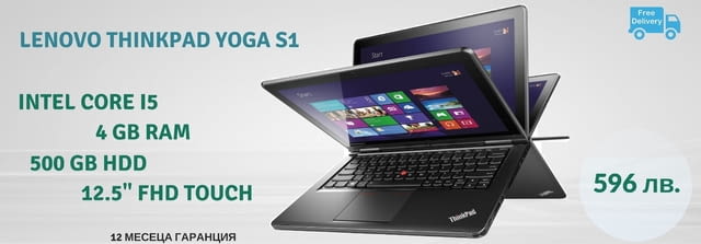 Диджитъл Клауд ЕООД - град Ямбол | Компютри и компютърни системи - снимка 7