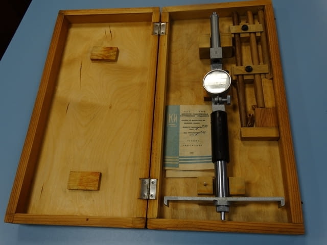 Вътромер 450-700 mm с индикатор - град Пловдив | Инструменти - снимка 2