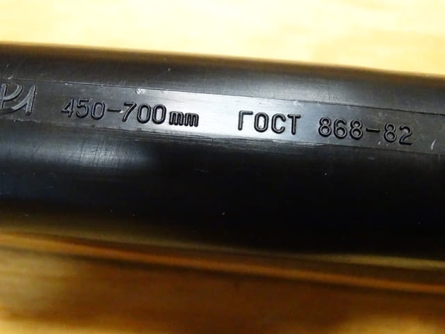 Вътромер 450-700 mm с индикатор - град Пловдив | Инструменти - снимка 7