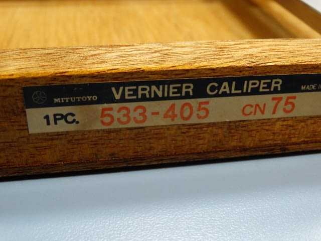 Шублер Mitutoyo 0-800 mm - град Пловдив | Инструменти - снимка 9