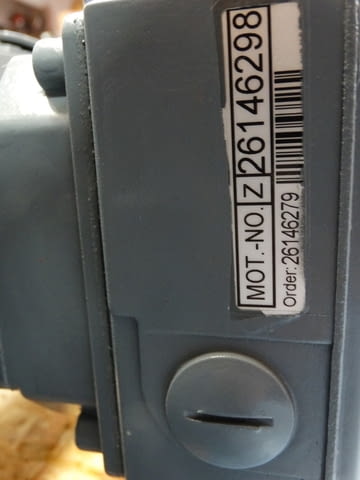 Мотор-редуктор Bauer със спирачка Тежка промишленост, На дребно - град Пловдив | Промишлено Оборудване - снимка 8