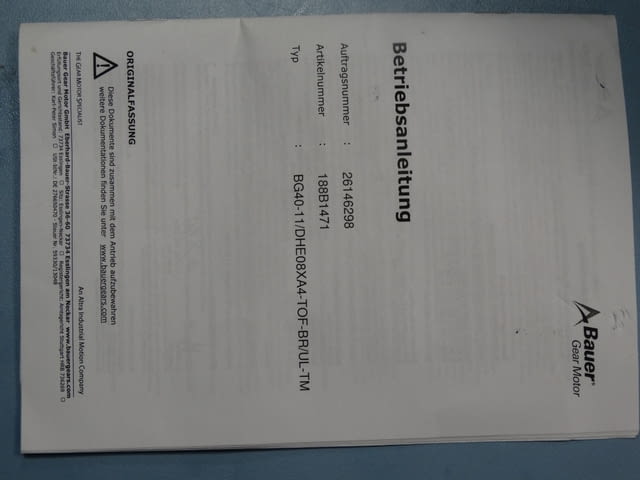 Мотор-редуктор Bauer със спирачка Тежка промишленост, На дребно - град Пловдив | Промишлено Оборудване - снимка 10