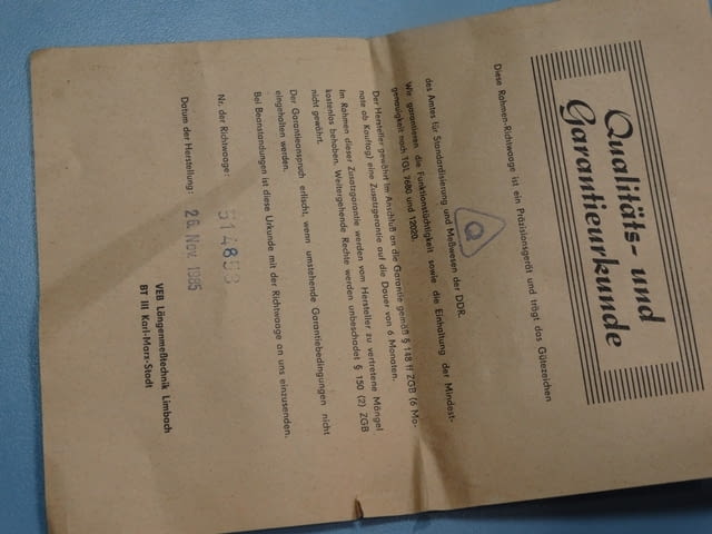 Машинен рамков нивелир 250x250 - град Пловдив | Инструменти - снимка 9