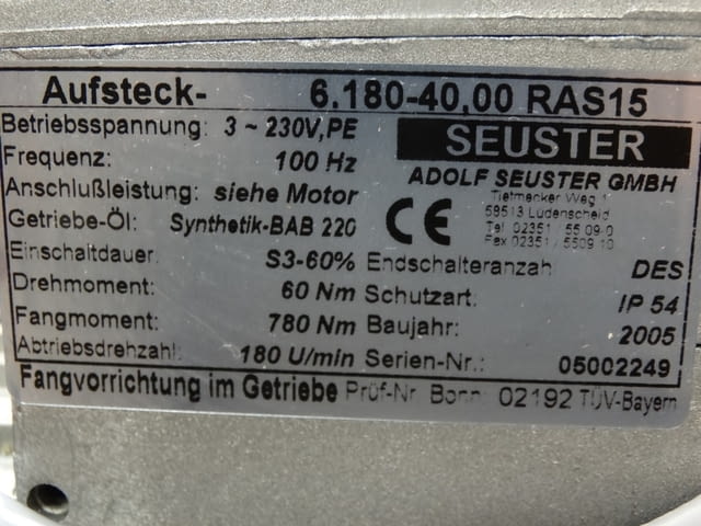 Мотор-редуктор за гаражна врата SEUSTER - град Пловдив | Машини / Съоръжения - снимка 5