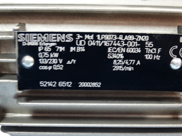 Мотор-редуктор за гаражна врата SEUSTER - град Пловдив | Машини / Съоръжения - снимка 9