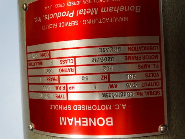 Мотор-шпиндел BONEHAM Металургия, На дребно - град Пловдив | Промишлено Оборудване - снимка 7