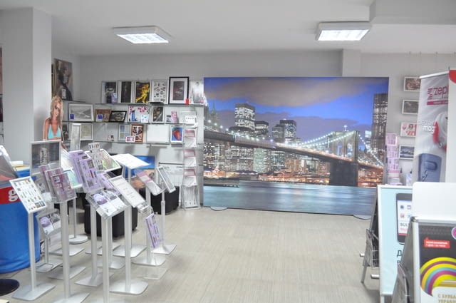 Санта Скопие ООД - град София | Рекламни материали - снимка 2