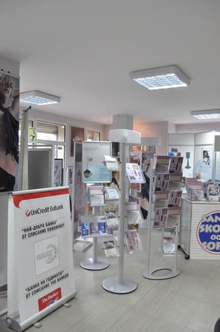 Санта Скопие ООД - град София | Рекламни материали - снимка 4