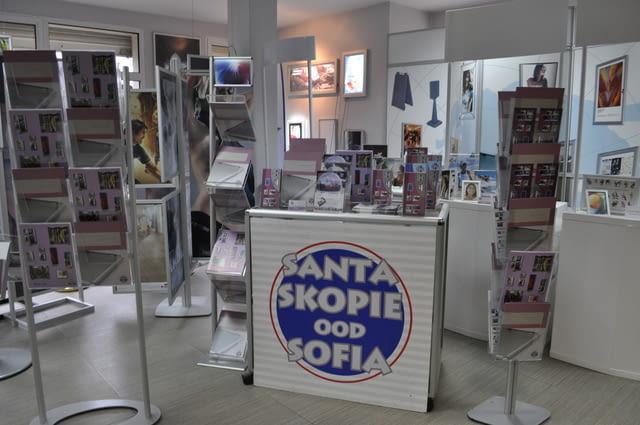 Санта Скопие ООД - град София | Рекламни материали - снимка 9