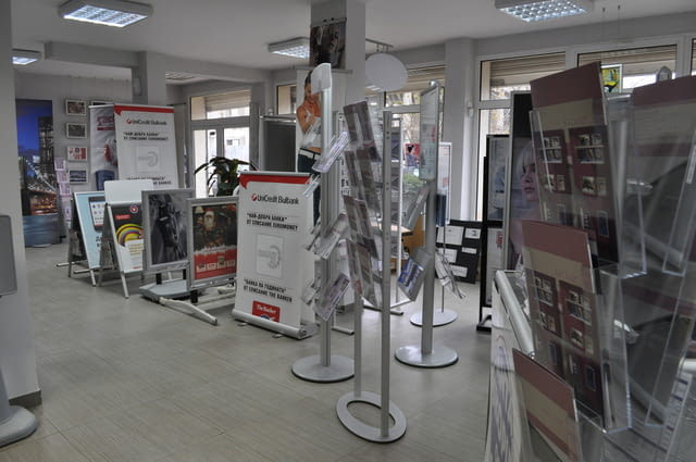 Санта Скопие ООД - град София | Рекламни материали - снимка 10