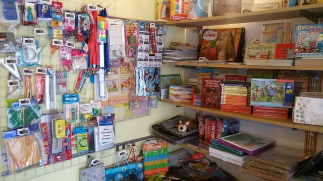 Книжарница "Рай" - МаГеСтеф ЕООД - град София | Учебници и пособия - снимка 5