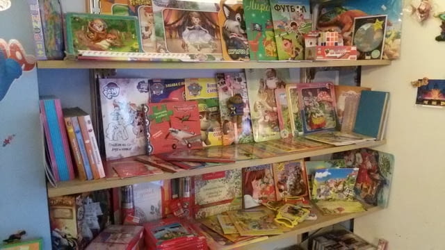 Книжарница "Рай" - МаГеСтеф ЕООД - град София | Учебници и пособия - снимка 8