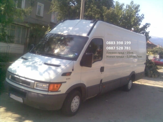 Конструкт Плевен - оферта цени Преместване и превоз на мебели и покъщнина. Хамали - снимка 1