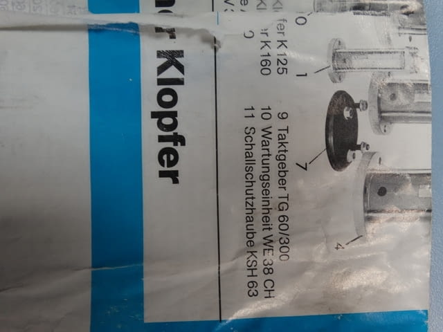 Ударен пневматичен цилиндър Singold Лека промишленост, На дребно - град Пловдив | Промишлено Оборудване - снимка 10