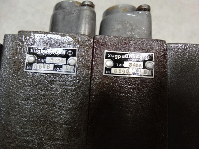 Хидравличен разпределител 348ПК4 Машиностроене, На дребно - град Пловдив | Промишлено Оборудване - снимка 6