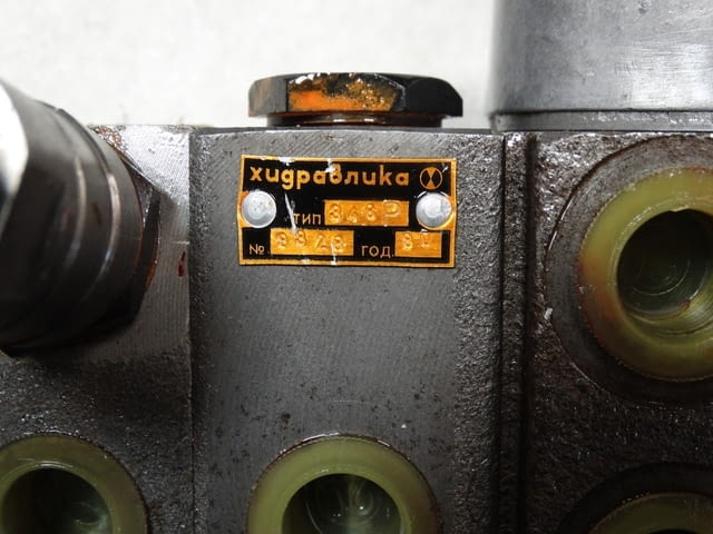 Хидравличен разпределител 348ПК4 Машиностроене, На дребно - град Пловдив | Промишлено Оборудване - снимка 7