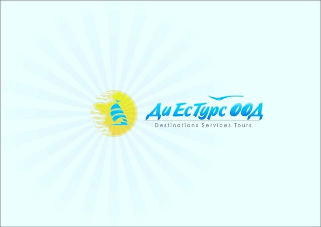 Ди Ес Турс ООД Бургас - city of Burgas | Travel Agencies and Tour Operators - снимка 1