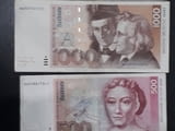 Изкупувам германски марки с номинал от 500 и 1000 марки