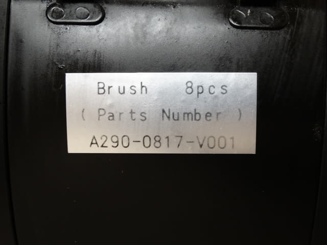 CNC Шпиндел-Мотор FANUC Model 15 - град Пловдив | Машини / Съоръжения - снимка 4