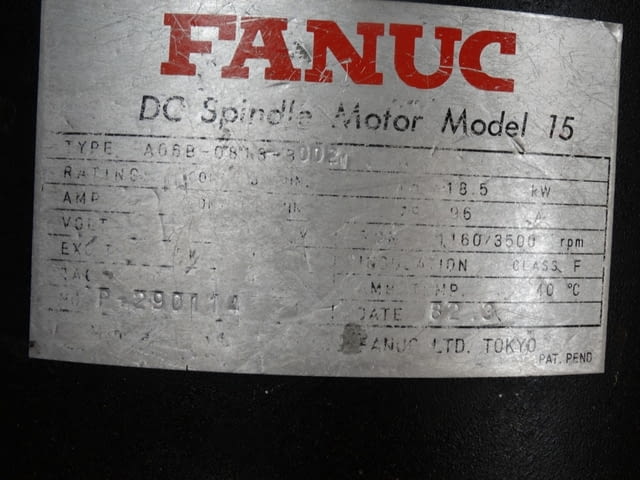 CNC Двигател FANUC Model 15 - city of Plovdiv | Machinery - снимка 3