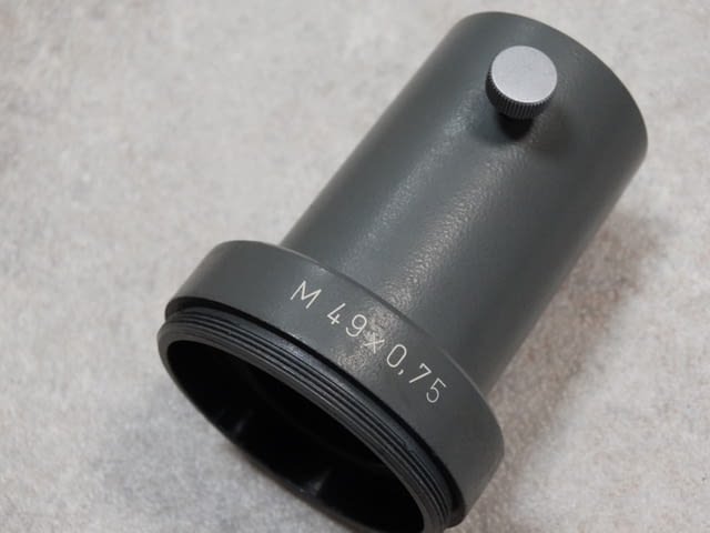 Метаскоп Row Rathenow Енергетика, На дребно - град Пловдив | Промишлено Оборудване - снимка 10