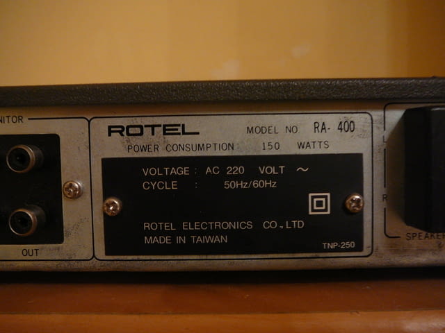 Rotel ra-400 - град Пазарджик | Ресийвъри / Усилватели - снимка 7