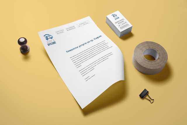 "Хора и Бусове"" - град София | Пренасяне - услуги - снимка 2