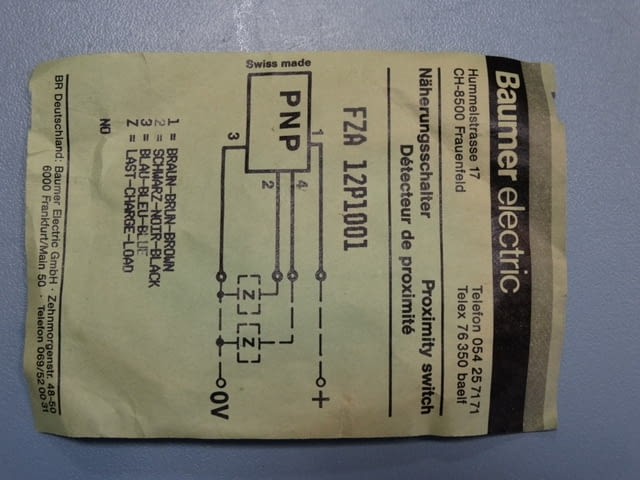 Индуктивен датчик Baumer Машиностроене, На дребно - град Пловдив | Промишлено Оборудване - снимка 11