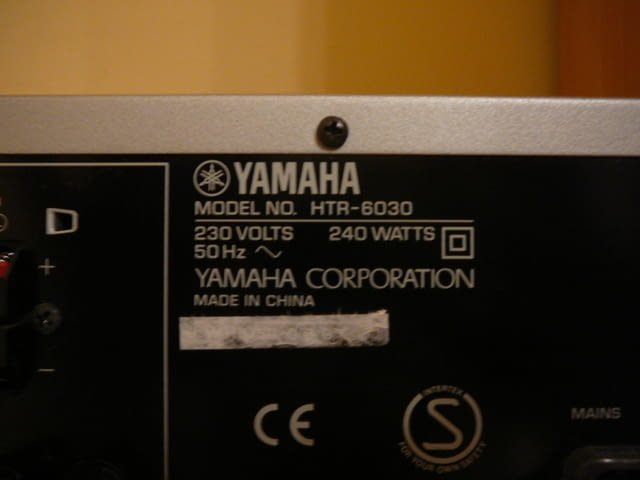 Yamaha htr-6030 - град Пазарджик | Ресийвъри / Усилватели - снимка 6