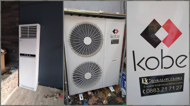 Бакаловклима ЕООД, city of Varna | Electrical / Household Appliances - Repair - снимка 4