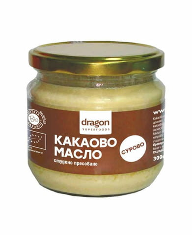 Магазин Biotopic - city of Svishtov | Medicine, Health & Beauty - снимка 4