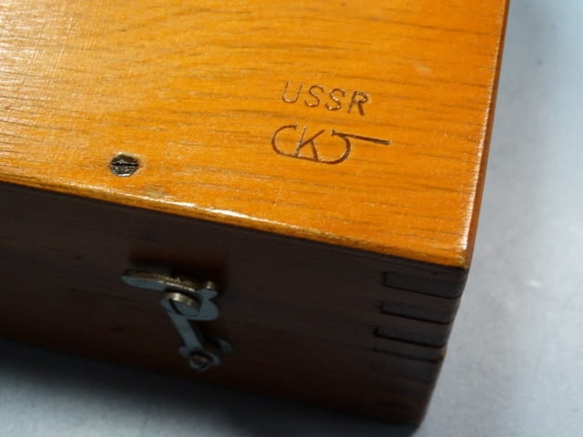 Синусна маса 200x120 mm Металургия, На дребно - град Пловдив | Промишлено Оборудване - снимка 9