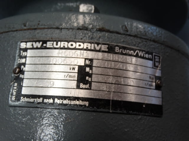 Мотор-Редуктор SEW Eurodrive - град Пловдив | Машини / Съоръжения - снимка 7