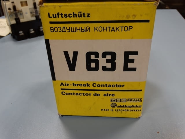 Контактор чешки V63E Машиностроене, На дребно - град Пловдив | Промишлено Оборудване - снимка 3
