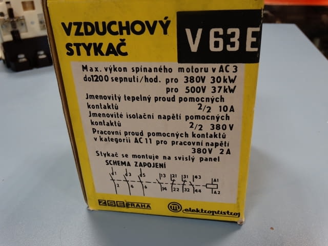 Контактор чешки V63E Машиностроене, На дребно - град Пловдив | Промишлено Оборудване - снимка 4