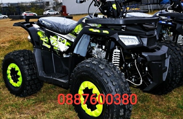 ATV/АТВ 110ç/250/250/300/350сс - налични на склад в София. КУБРАТОВО-Цени от вносите - снимка 5