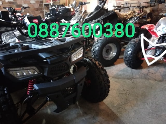 ATV/АТВ 110ç/250/250/300/350сс - налични на склад в София. КУБРАТОВО-Цени от вносите - снимка 6
